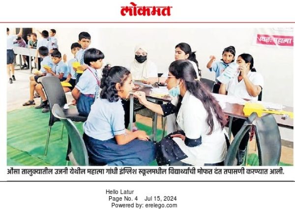 WhatsApp Image 2025-03-15 at 10.56.39 AM (1)